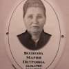 Фотокерамика на памятник