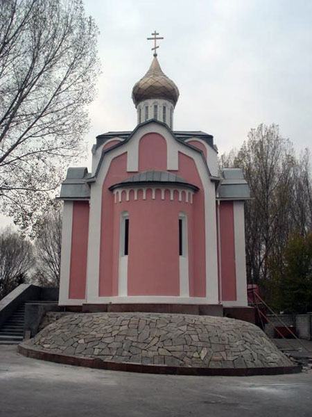 Храм во имя святой великомученицы Параскевы Пятницы