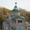 Храм в честь Благовещения Пресвятой Богородицы