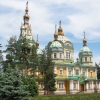 Кафедральный собор в честь Вознесения Господня