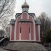 Храм во имя святой великомученицы Параскевы Пятницы