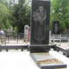 Памятники, надгробья