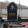 Памятники, надгробья