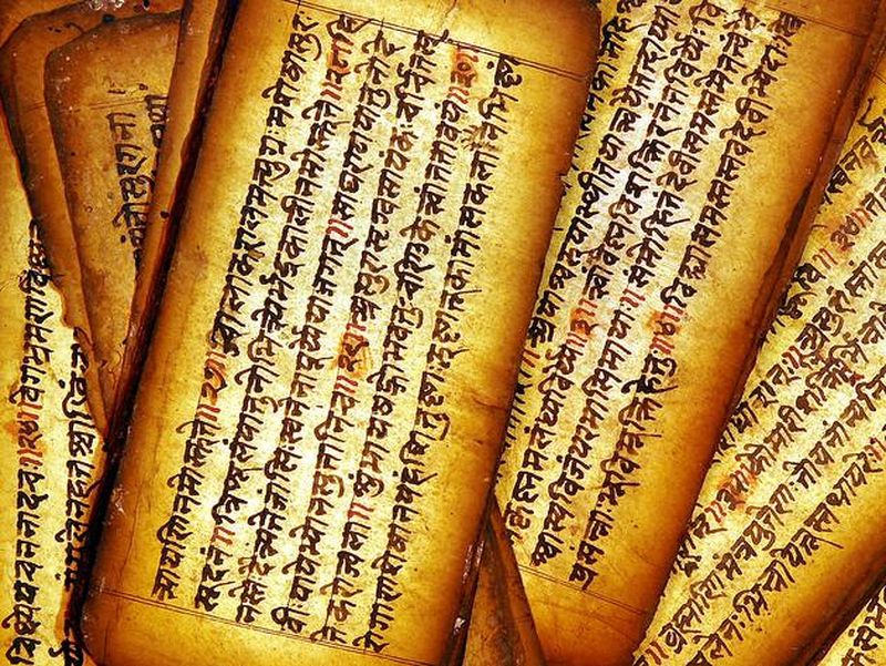 Тибетская книга мертвых