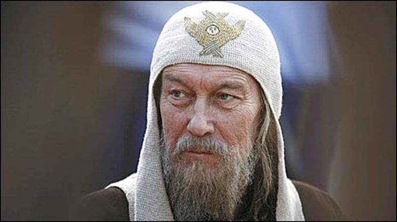 поп