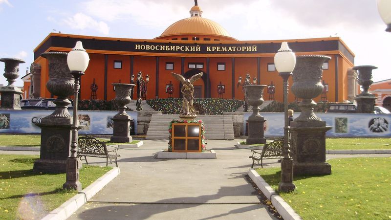 Организация кремации в Казахстане